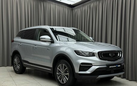 Geely Atlas, 2023 год, 2 409 000 рублей, 3 фотография