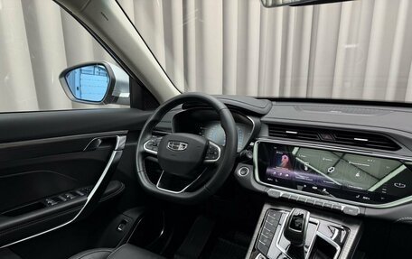 Geely Atlas, 2023 год, 2 409 000 рублей, 7 фотография