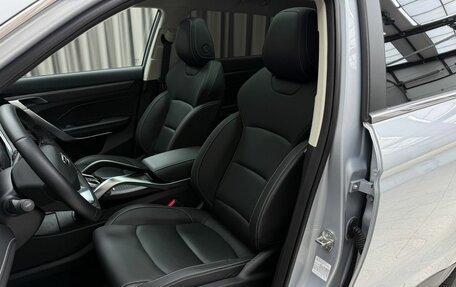 Geely Atlas, 2023 год, 2 409 000 рублей, 9 фотография