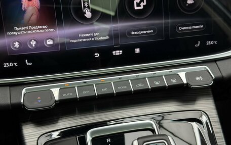 Geely Atlas, 2023 год, 2 409 000 рублей, 14 фотография