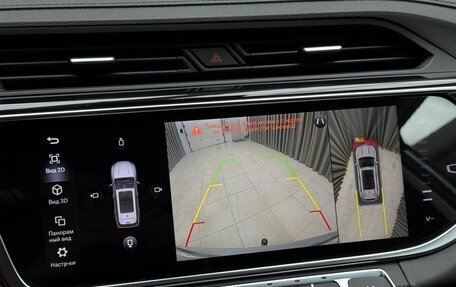 Geely Atlas, 2023 год, 2 409 000 рублей, 13 фотография