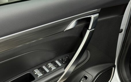 Geely Atlas, 2023 год, 2 409 000 рублей, 16 фотография