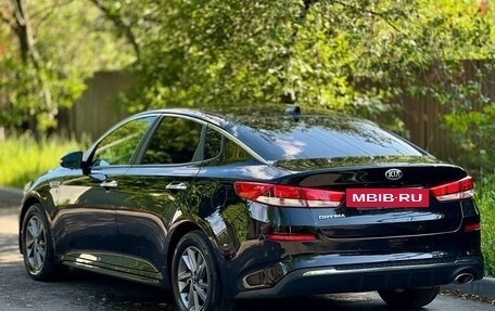 KIA Optima IV, 2019 год, 1 600 000 рублей, 5 фотография