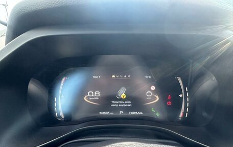 Haval Jolion, 2023 год, 1 895 000 рублей, 10 фотография