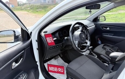 KIA Rio IV, 2019 год, 1 250 000 рублей, 1 фотография