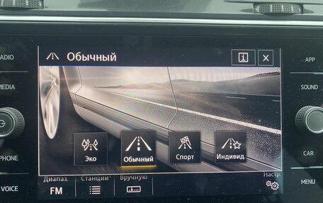 Volkswagen Tiguan II, 2019 год, 2 599 000 рублей, 22 фотография