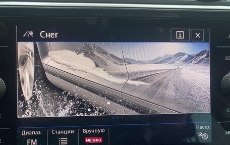 Volkswagen Tiguan II, 2019 год, 2 599 000 рублей, 23 фотография