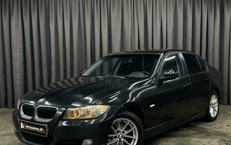 BMW 3 серия, 2011 год, 849 777 рублей, 1 фотография