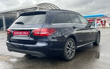 Mercedes-Benz C-Класс, 2020 год, 2 200 000 рублей, 6 фотография