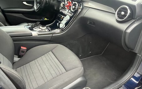 Mercedes-Benz C-Класс, 2020 год, 2 200 000 рублей, 18 фотография