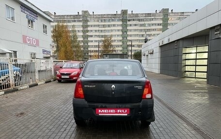 Renault Logan I, 2006 год, 200 000 рублей, 3 фотография