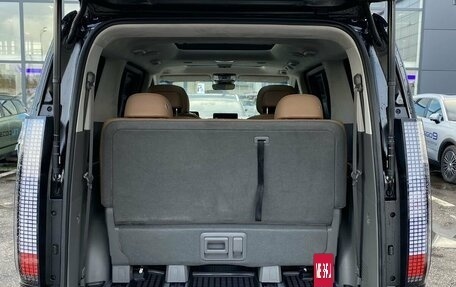 Hyundai Staria, 2021 год, 5 229 000 рублей, 10 фотография