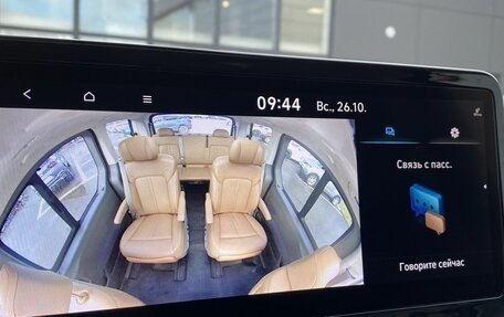 Hyundai Staria, 2021 год, 5 229 000 рублей, 32 фотография