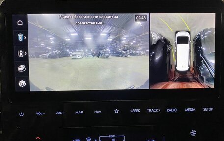 Hyundai Staria, 2021 год, 5 229 000 рублей, 31 фотография