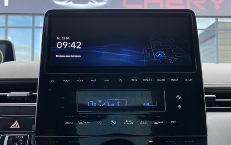 Hyundai Staria, 2021 год, 5 229 000 рублей, 30 фотография