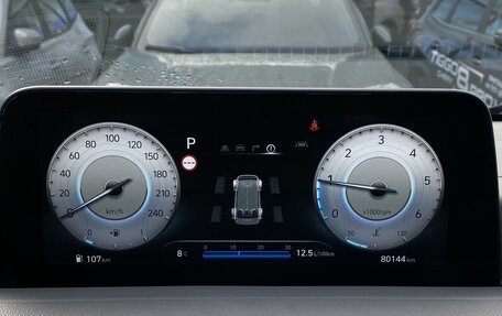 Hyundai Staria, 2021 год, 5 229 000 рублей, 35 фотография