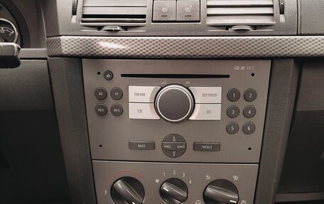 Opel Meriva, 2006 год, 399 000 рублей, 8 фотография