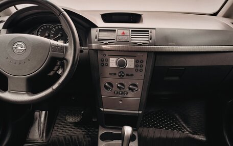 Opel Meriva, 2006 год, 399 000 рублей, 7 фотография