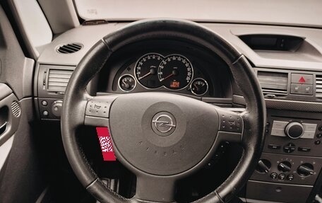 Opel Meriva, 2006 год, 399 000 рублей, 11 фотография