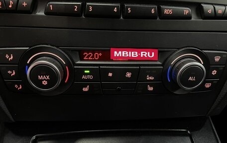 BMW 3 серия, 2011 год, 849 777 рублей, 13 фотография