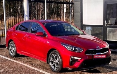 KIA Cerato IV, 2019 год, 1 669 000 рублей, 1 фотография