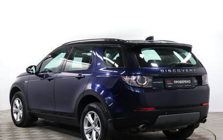 Land Rover Discovery Sport I рестайлинг, 2016 год, 1 890 000 рублей, 7 фотография