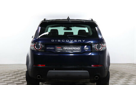 Land Rover Discovery Sport I рестайлинг, 2016 год, 1 890 000 рублей, 6 фотография