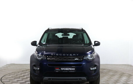 Land Rover Discovery Sport I рестайлинг, 2016 год, 1 890 000 рублей, 2 фотография