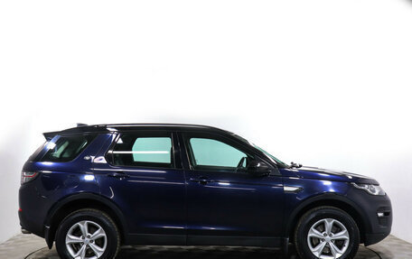 Land Rover Discovery Sport I рестайлинг, 2016 год, 1 890 000 рублей, 4 фотография