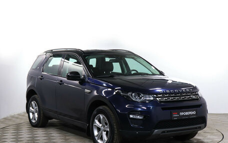 Land Rover Discovery Sport I рестайлинг, 2016 год, 1 890 000 рублей, 3 фотография