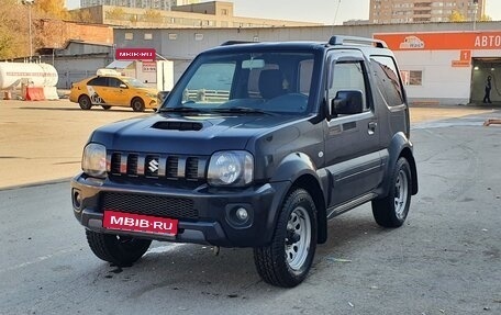 Suzuki Jimny, 2013 год, 1 290 000 рублей, 1 фотография