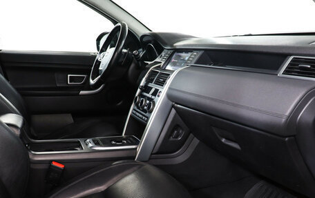 Land Rover Discovery Sport I рестайлинг, 2016 год, 1 890 000 рублей, 9 фотография