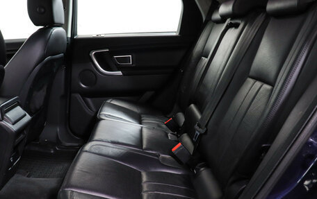 Land Rover Discovery Sport I рестайлинг, 2016 год, 1 890 000 рублей, 10 фотография