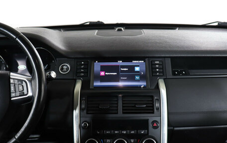 Land Rover Discovery Sport I рестайлинг, 2016 год, 1 890 000 рублей, 14 фотография