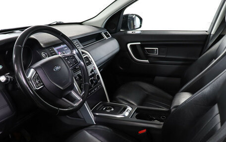 Land Rover Discovery Sport I рестайлинг, 2016 год, 1 890 000 рублей, 13 фотография