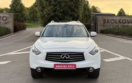 Infiniti QX70, 2014 год, 1 350 000 рублей, 1 фотография