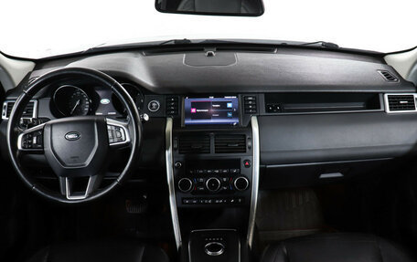 Land Rover Discovery Sport I рестайлинг, 2016 год, 1 890 000 рублей, 12 фотография