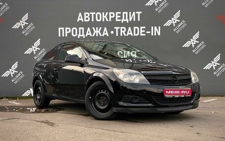Opel Astra H, 2010 год, 550 000 рублей, 1 фотография
