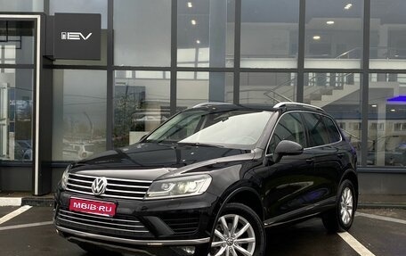 Volkswagen Touareg III, 2015 год, 3 195 000 рублей, 1 фотография