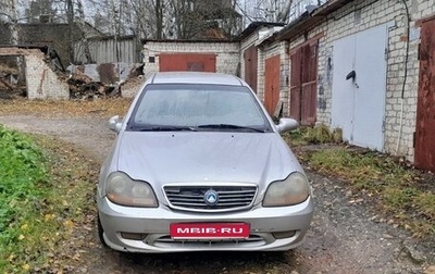Geely CK (Otaka) I рестайлинг, 2007 год, 110 000 рублей, 1 фотография