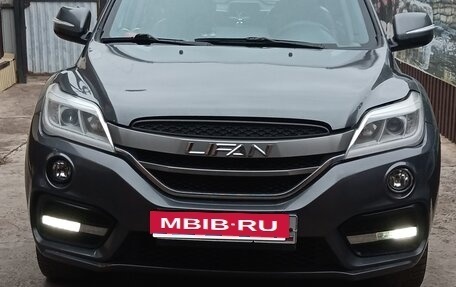 Lifan X60 I рестайлинг, 2017 год, 730 000 рублей, 1 фотография