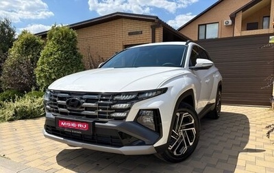 Hyundai Tucson, 2025 год, 3 915 000 рублей, 1 фотография