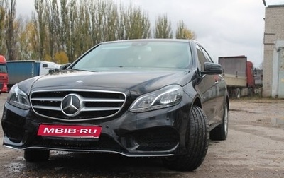 Mercedes-Benz E-Класс, 2013 год, 1 900 000 рублей, 1 фотография