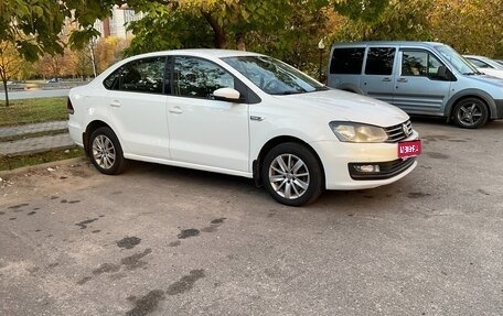 Volkswagen Polo VI (EU Market), 2019 год, 1 060 000 рублей, 1 фотография
