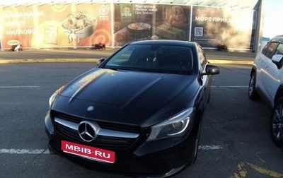 Mercedes-Benz CLA, 2015 год, 1 800 000 рублей, 1 фотография