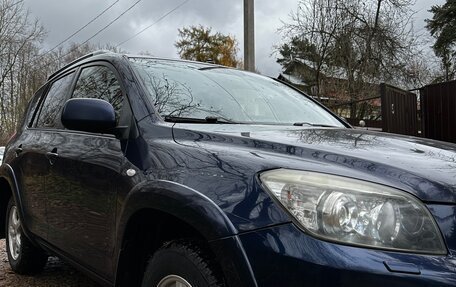 Toyota RAV4, 2008 год, 1 320 000 рублей, 7 фотография