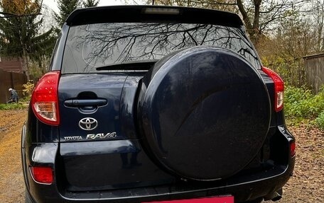 Toyota RAV4, 2008 год, 1 320 000 рублей, 6 фотография