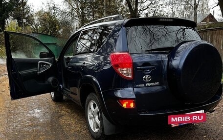 Toyota RAV4, 2008 год, 1 320 000 рублей, 2 фотография