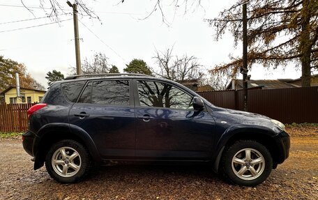 Toyota RAV4, 2008 год, 1 320 000 рублей, 10 фотография