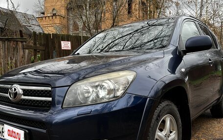 Toyota RAV4, 2008 год, 1 320 000 рублей, 14 фотография